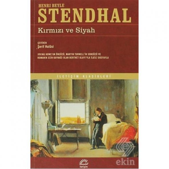 Kırmızı ve Siyah ürün görseli