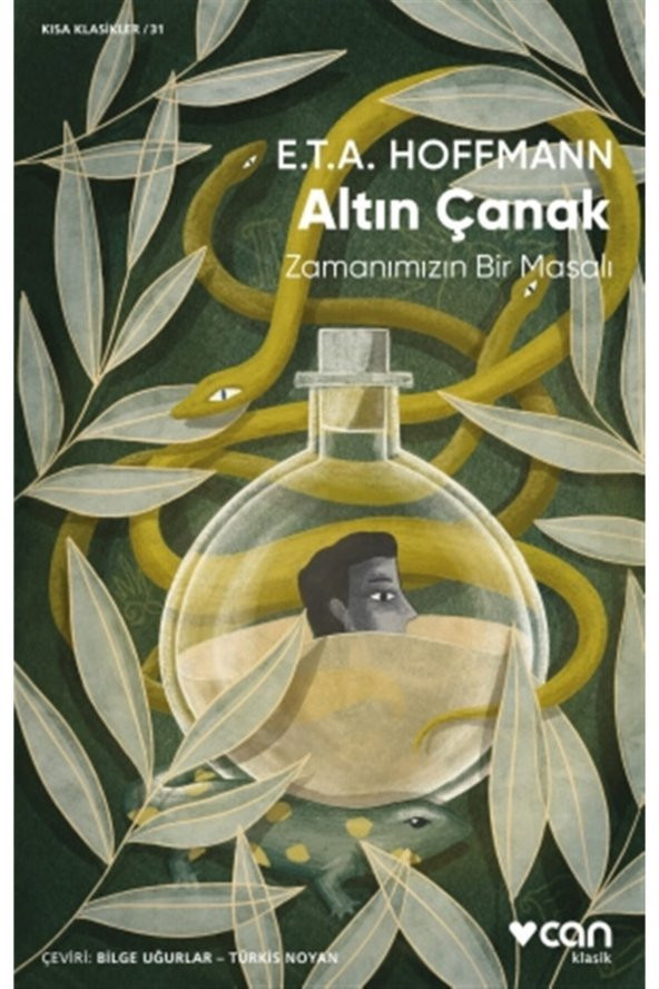 Altın Çanak