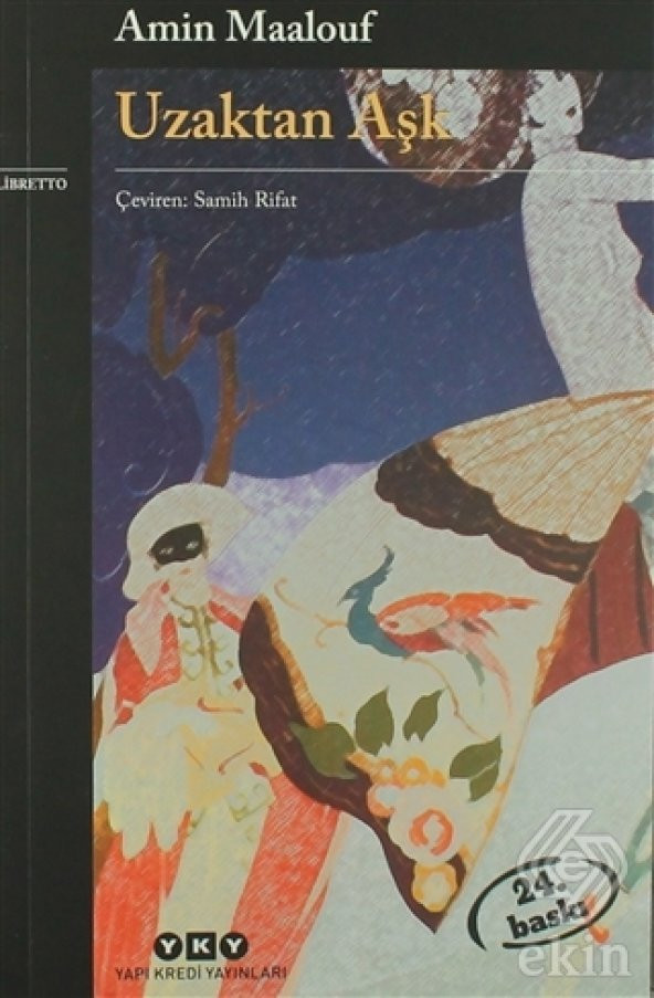 Uzaktan Aşk ürün görseli