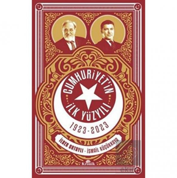 Cumhuriyetin İlk Yüzyılı 1923 - 2023