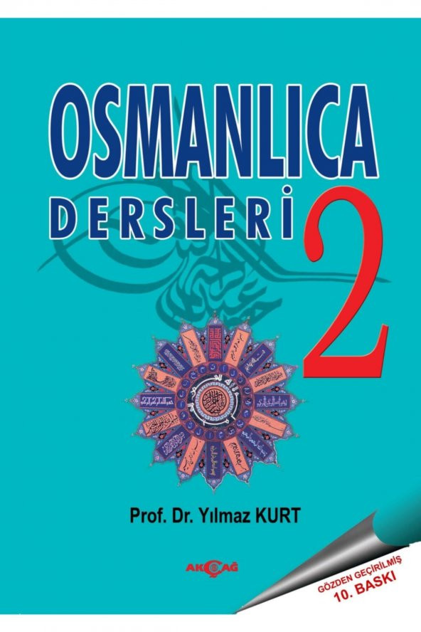 Osmanlıca Dersleri 2