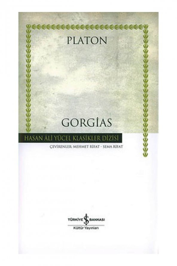 Gorgias