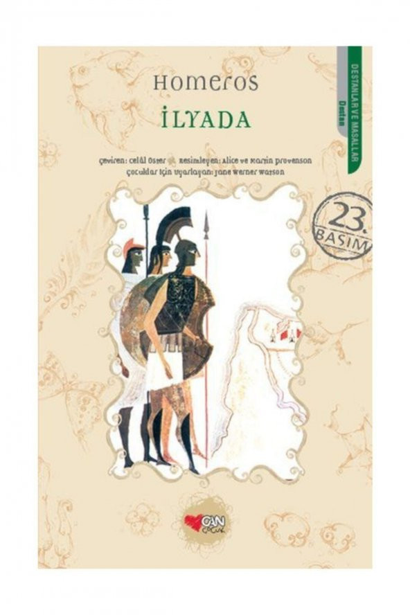 İlyada ürün görseli 1