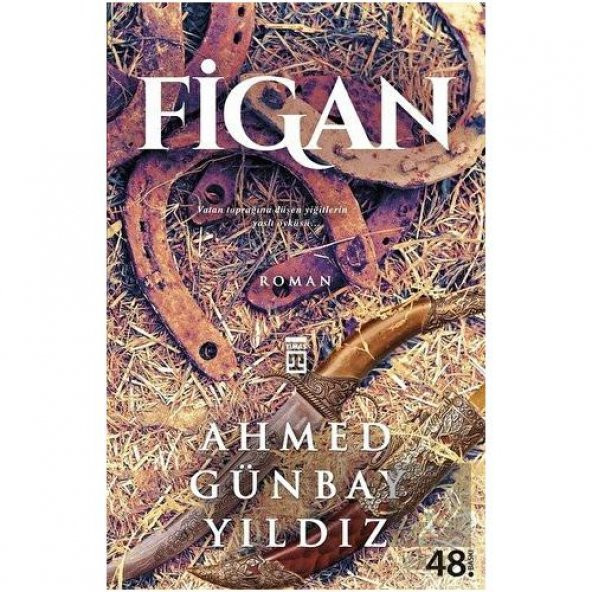 Figan ürün görseli 1