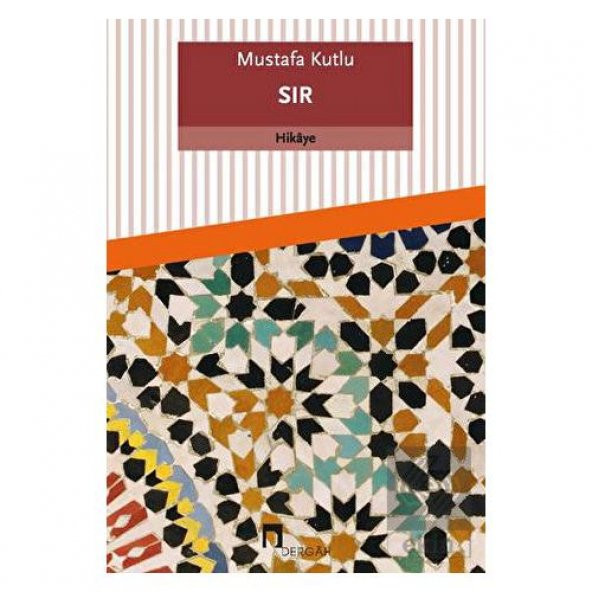 Sır