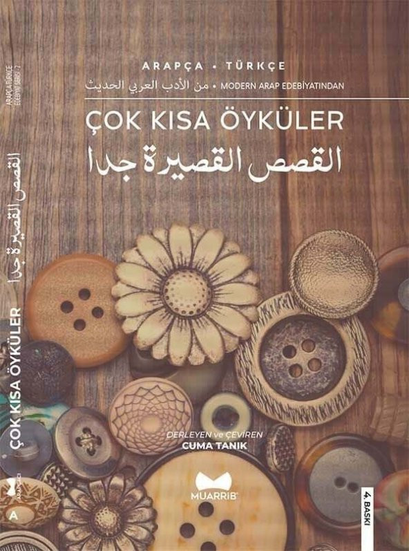 Arapça Türkçe Çok Kısa Öyküler - 1