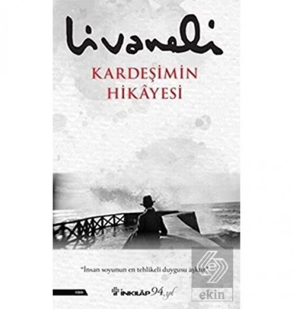 Kardeşimin Hikayesi