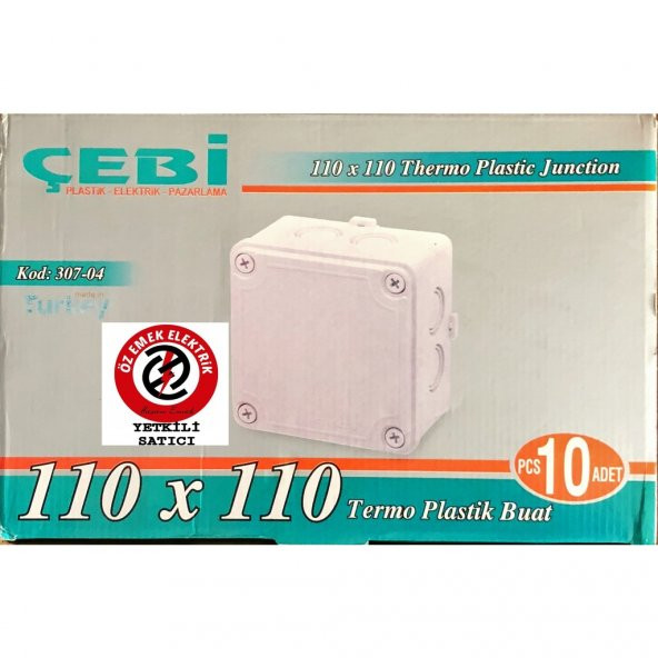 ÇEBİ 110x110x55 Termoplastik Etanj Buat - 3