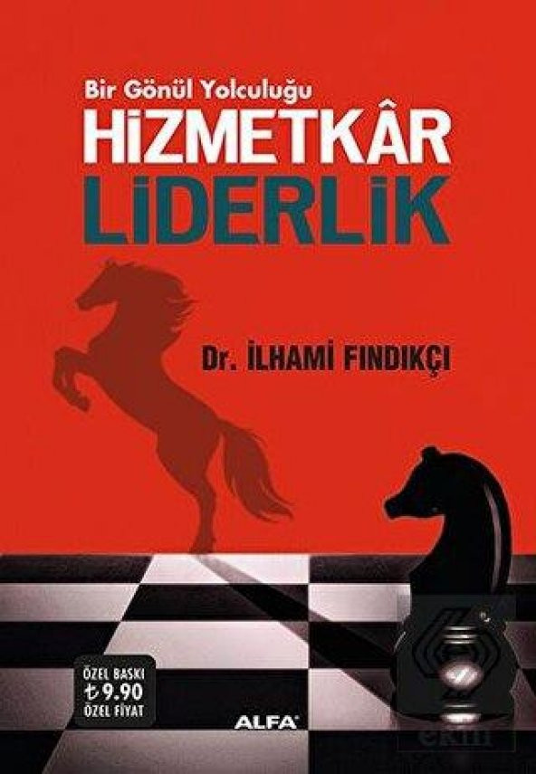 Hizmetkar Liderlik