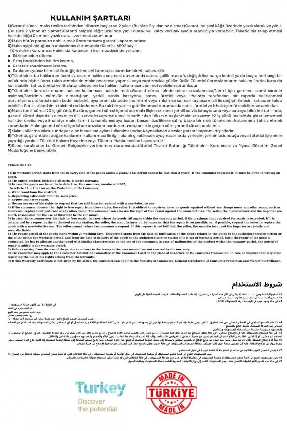 Orkide Home Tahılmatik Bakliyat Kabı - 4