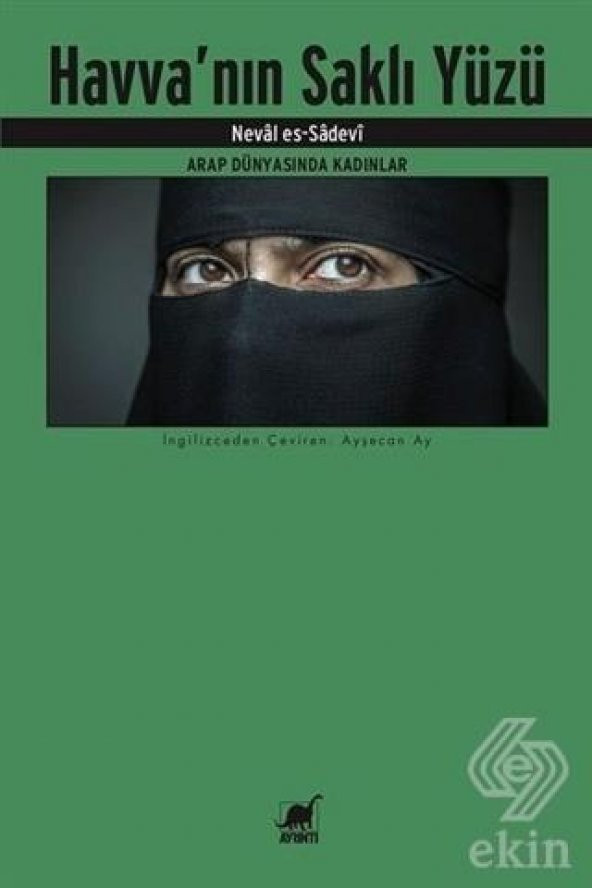 Havvanın Saklı Yüzü ürün görseli