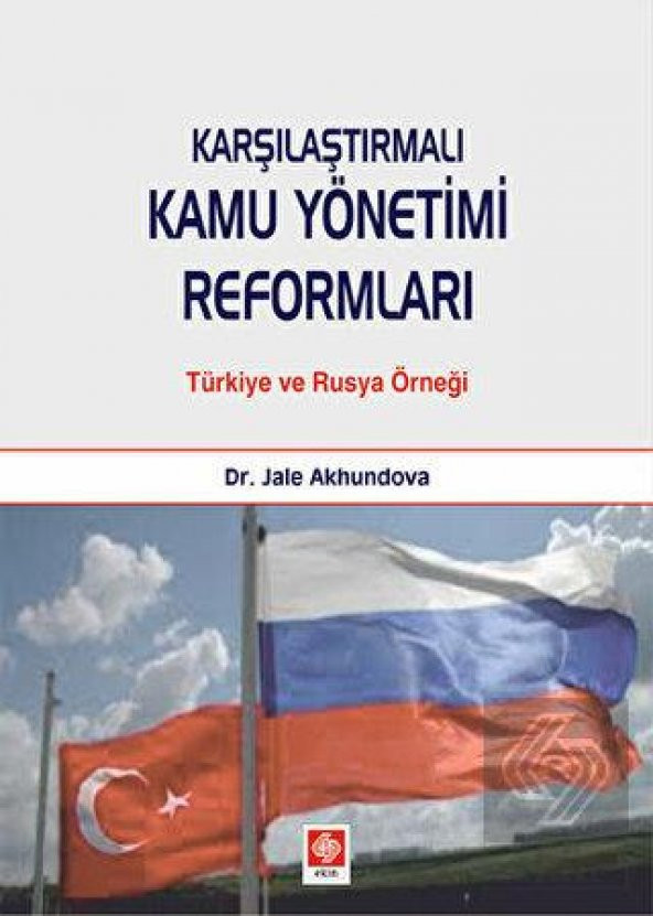 Karşılaştırmalı Kamu Yönetimi Reformları Jale Akhundova - 1