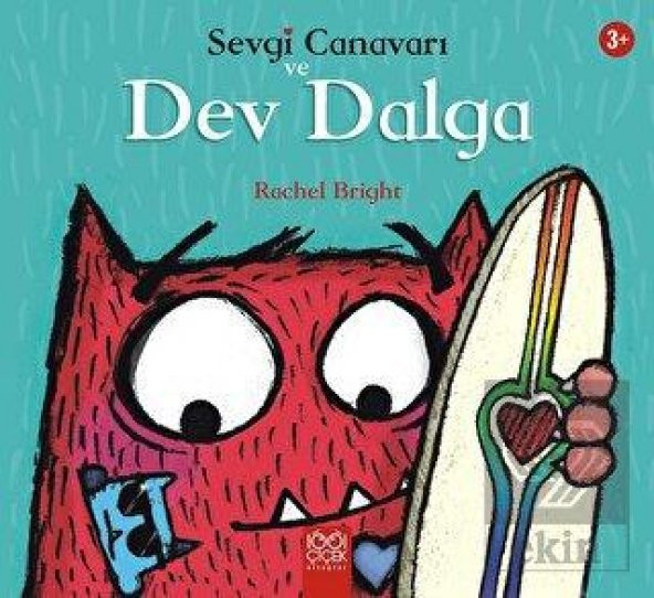 Sevgi Canavarı ve Dev Dalga - Sevgi Canavarı - 1