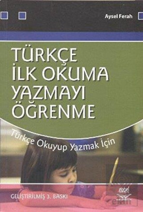 Türkçe İlk Okuma Yazmayı Öğrenme