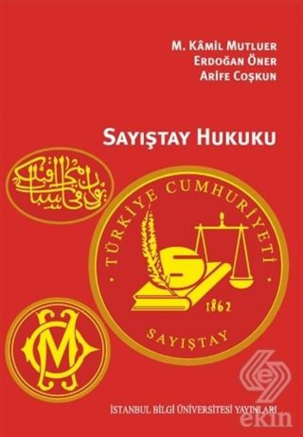 Sayıştay Hukuku