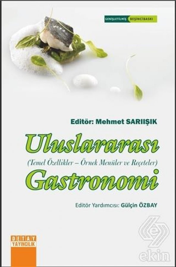 Uluslararası Gastronomi