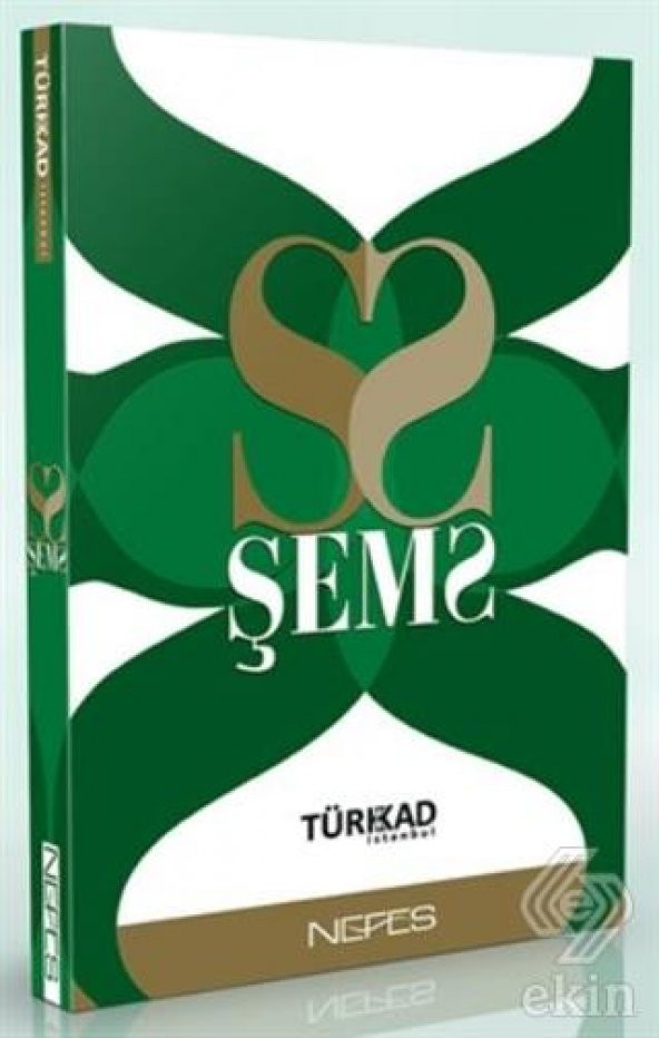 Şems