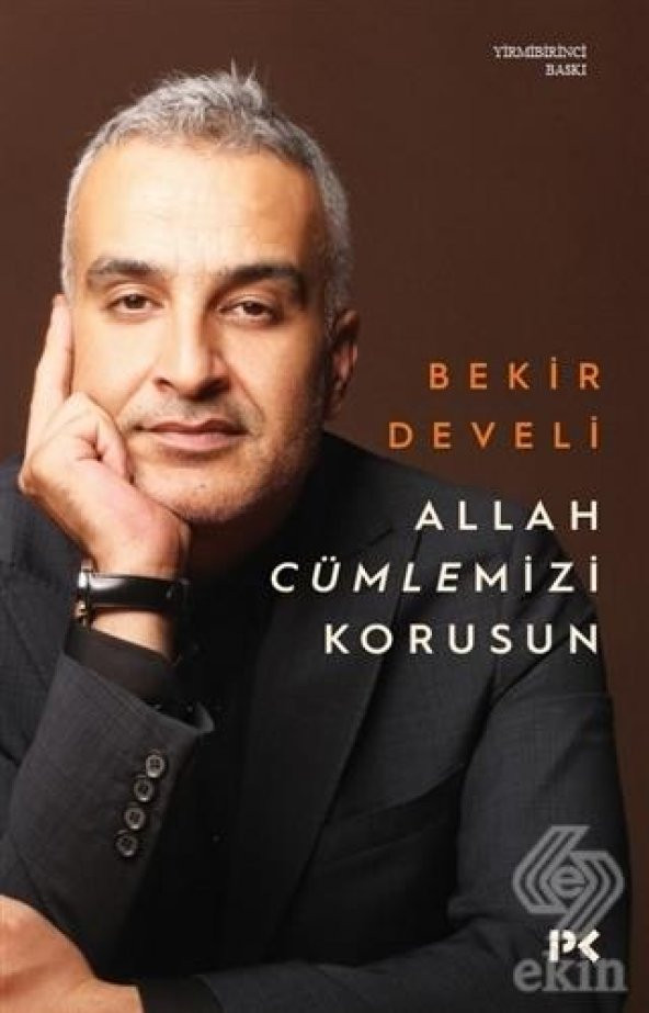 Allah Cümlemizi Korusun - 1
