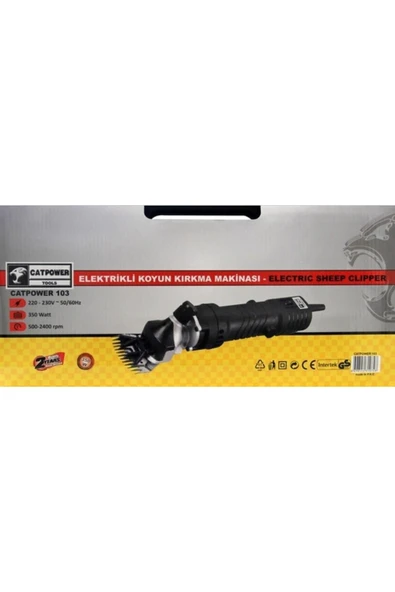 Catpower 103 Elektrikli Koyun Ve Keçi Kırpma Makinası 350 Watt - 2
