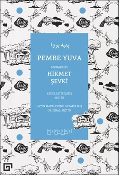 Pembe Yuva