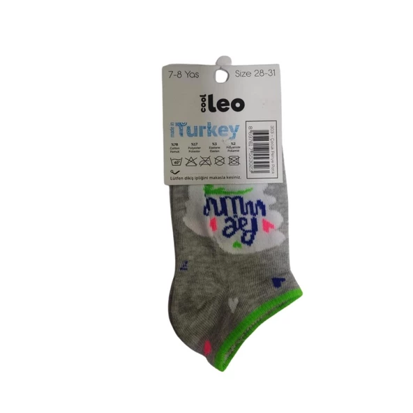 COOL LEO KIZ ÇOCUK YIKAMALI PATİK ÇORAP 0600 - 4