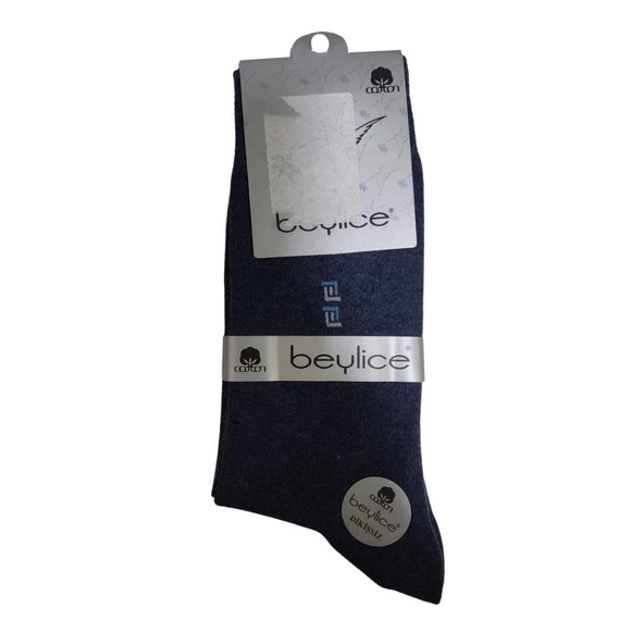 BEYLİCE ERKEK DİKİŞSİZ SOKET 0564 - 3