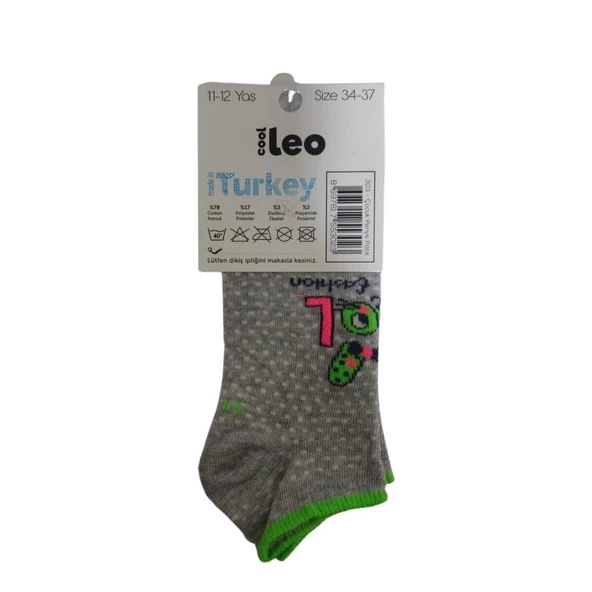 COOL LEO KIZ ÇOCUK YIKAMALI PATİK ÇORAP 0598
