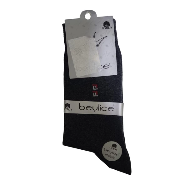 BEYLİCE ERKEK DİKİŞSİZ SOKET 0564 - 2