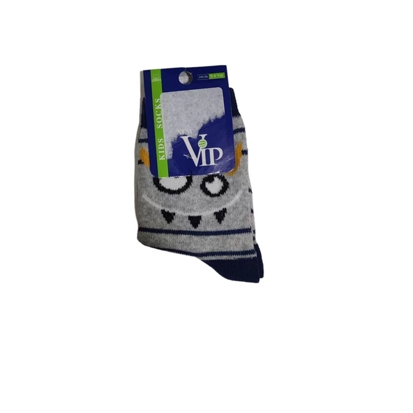 VİP ERKEK ÇOCUK YIKAMALI ÇOCUK SOKET 0552 - 4