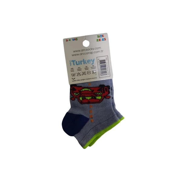 ARC ERKEK ÇOCUK PATİK ÇORAP 0585 - 3
