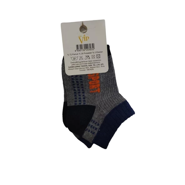VİP ERKEK ÇOCUK PATİK ÇORAP 0581 - 4