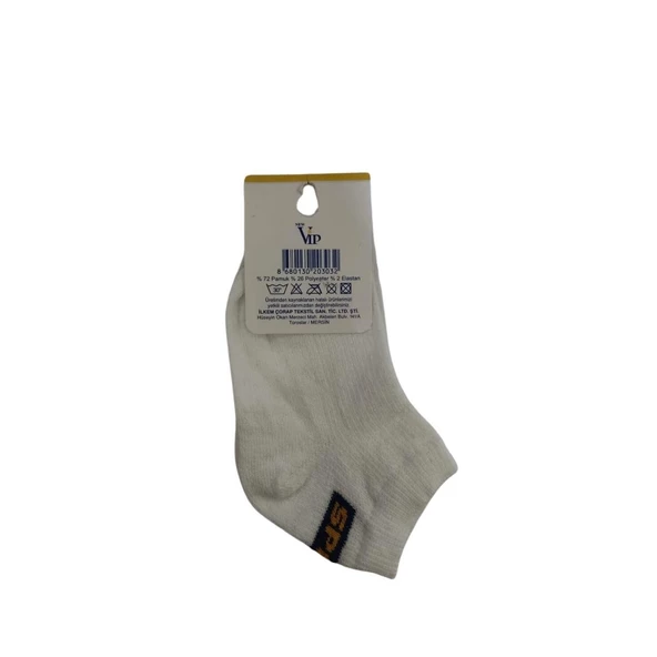 VİP ERKEK ÇOCUK PATİK ÇORAP 0583 - 3