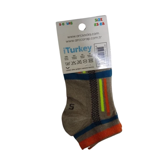 ARC ERKEK ÇOCUK PATİK ÇORAP 0580 - 3