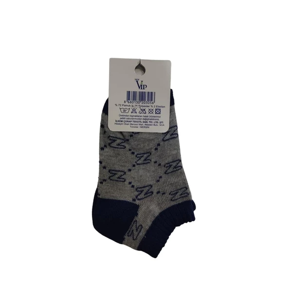VİP ERKEK ÇOCUK PATİK ÇORAP 0584