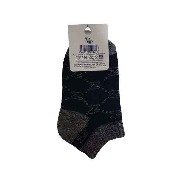 VİP ERKEK ÇOCUK PATİK ÇORAP 0584 - 2