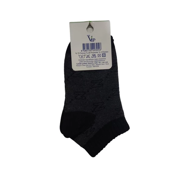 VİP ERKEK ÇOCUK PATİK ÇORAP 0584 - 4
