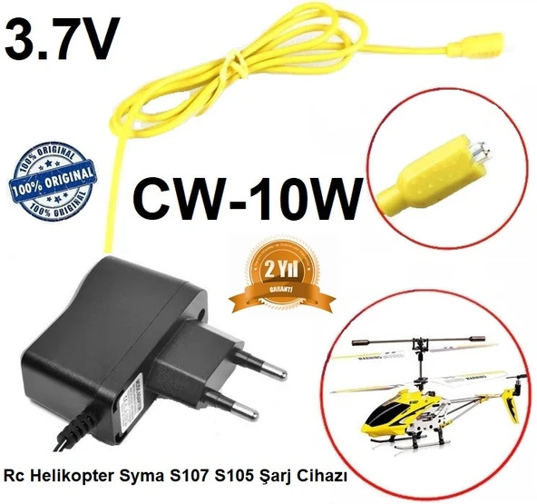 3.7V CX-10W Rc Helikopter için Syma S107 S105 220 Şarj Cihazı