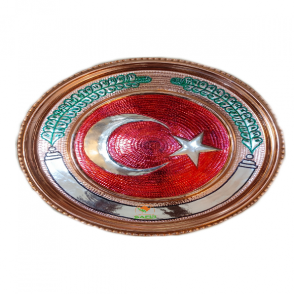 Safir BAKIR TABLO TÜRK BAYRAĞI BAKIR TABLO ÖZEL EL İŞLEMESİ 30 CM EBATLI A++ KALİTE