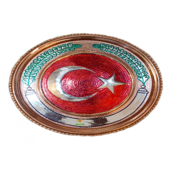 Safir BAKIR TABLO TÜRK BAYRAĞI BAKIR TABLO ÖZEL EL İŞLEMESİ 30 CM EBATLI A++ KALİTE - 2