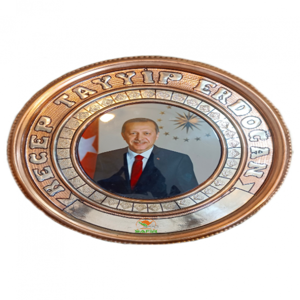 Safir BAKIR TABLO RECEP TAYYİP ERDOĞAN BAKIR DUVAR TABLOSU 25 CM EBATLI A++ KALİTE SAFİR ÇAY KAZANLARI - 3