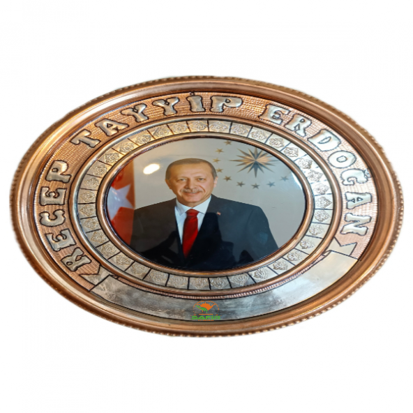 Safir BAKIR TABLO RECEP TAYYİP ERDOĞAN BAKIR DUVAR TABLOSU 25 CM EBATLI A++ KALİTE SAFİR ÇAY KAZANLARI - 4