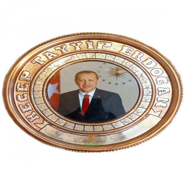 Safir BAKIR TABLO RECEP TAYYİP ERDOĞAN BAKIR DUVAR TABLOSU 25 CM EBATLI A++ KALİTE SAFİR ÇAY KAZANLARI - 5