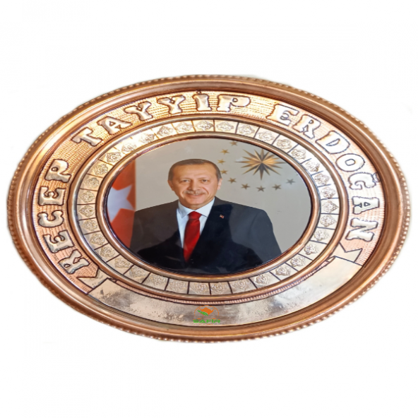 Safir BAKIR TABLO RECEP TAYYİP ERDOĞAN BAKIR DUVAR TABLOSU 25 CM EBATLI A++ KALİTE SAFİR ÇAY KAZANLARI - 6