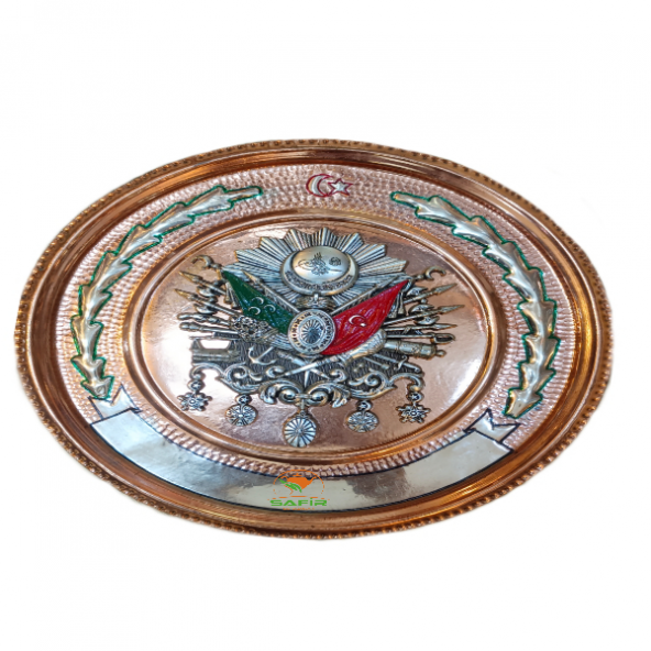 Safir BAKIR TABLO OSMANLI TUĞRA MODELLİ BAKIR DUVAR TABLOSU 25 CM EBATLI A++ KALİTE - 2