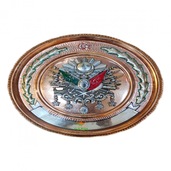 Safir BAKIR TABLO OSMANLI TUĞRASI DUVAR TABLOSU BAKIR 30 CM EBATLI A++ KALİTE - 2