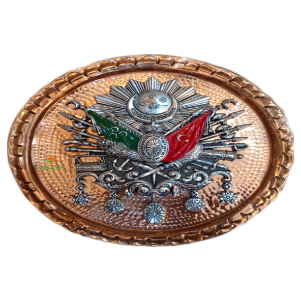 Safir BAKIR TABLO OSMANLI ARMASI ÖZEL EL İŞLEME BAKIR DUVAR TABLOSU 25 CM EBATLI A++ KALİTE - 4