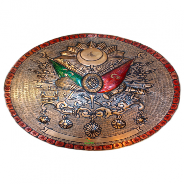 Safir BAKIR DUVAR TABLOSU ÖZEL EL İŞLEMELİ BAKIR TABLOSU 40 CM TUĞRA MODEL BİREBİR EL İŞLEMELİ A++ - 2