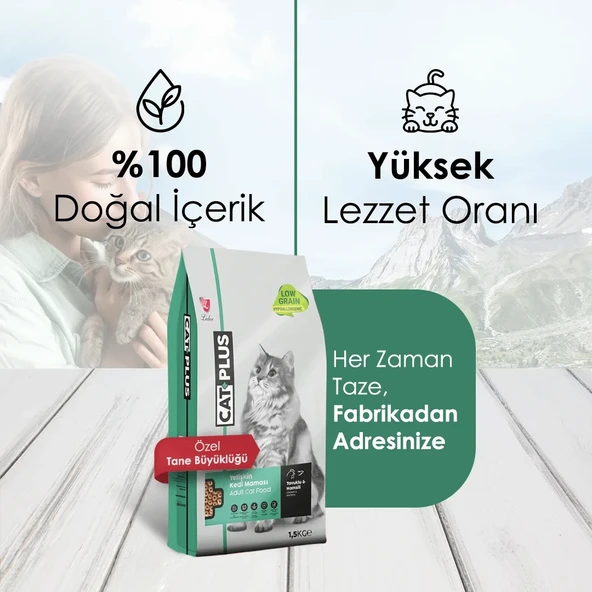 CatPlus Düşük Tahıllı Hipoalerjenik Tavuklu Hamsili Yetişkin Kedi Maması 1,5 Kg - 3
