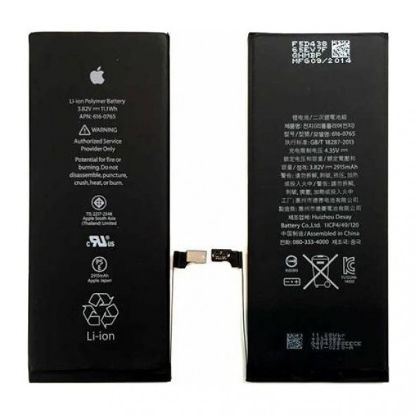 Apple iPhone 6 Plus Batarya Pil ıphone logolu 1 adet - Resim 3