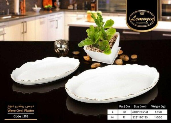 Roy King Wave Oval Sunum Tabak 33x19x4 cm